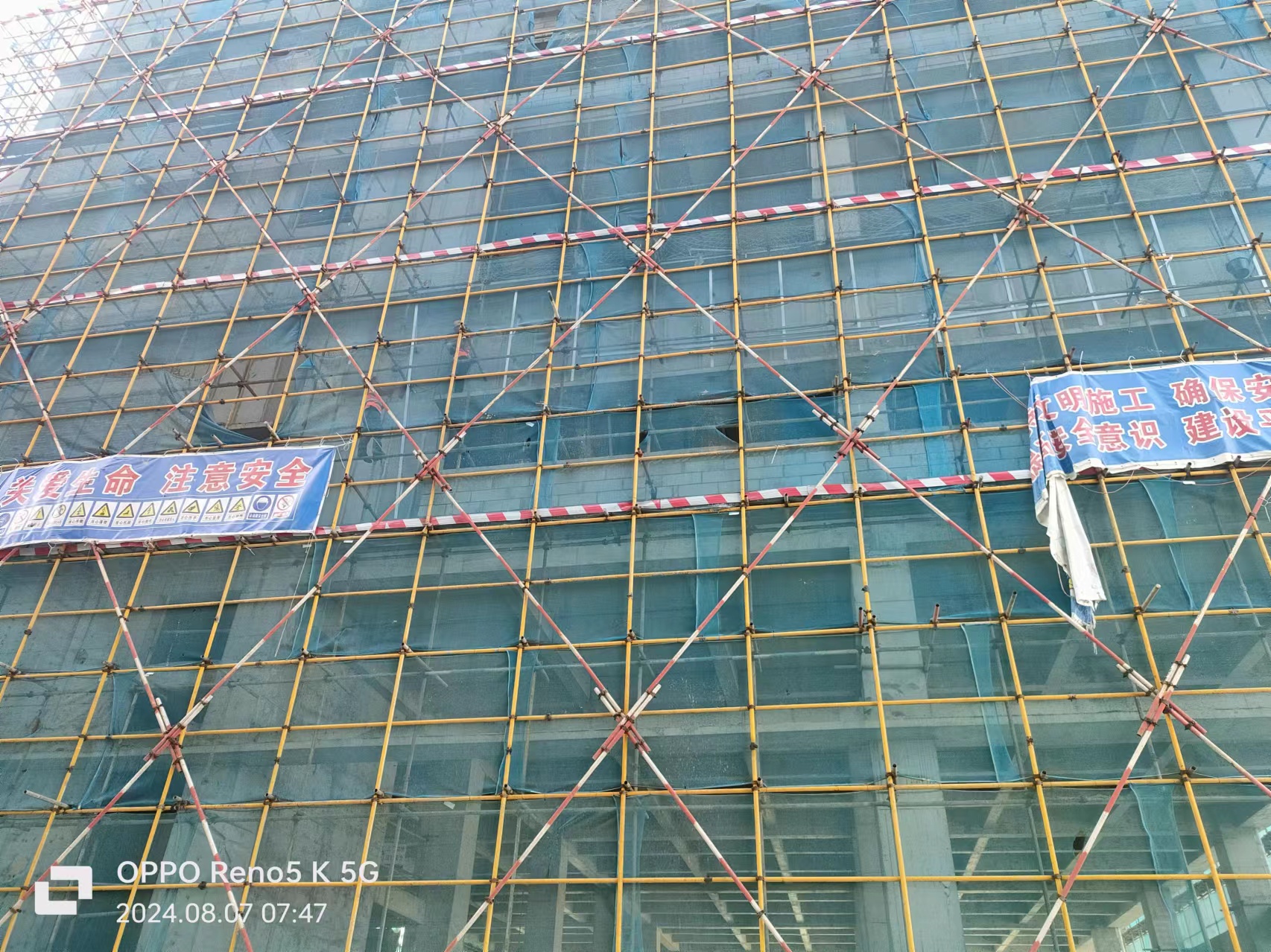 外墻grc線條如何安裝？安裝和還需要噴顏料嗎？